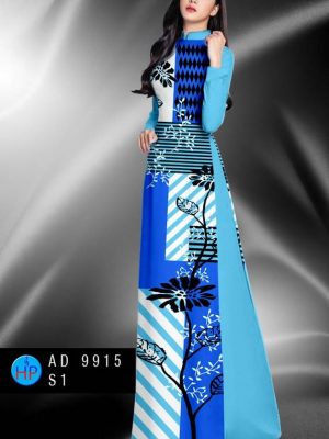 1630647764 vai ao dai dep moi ra (12)